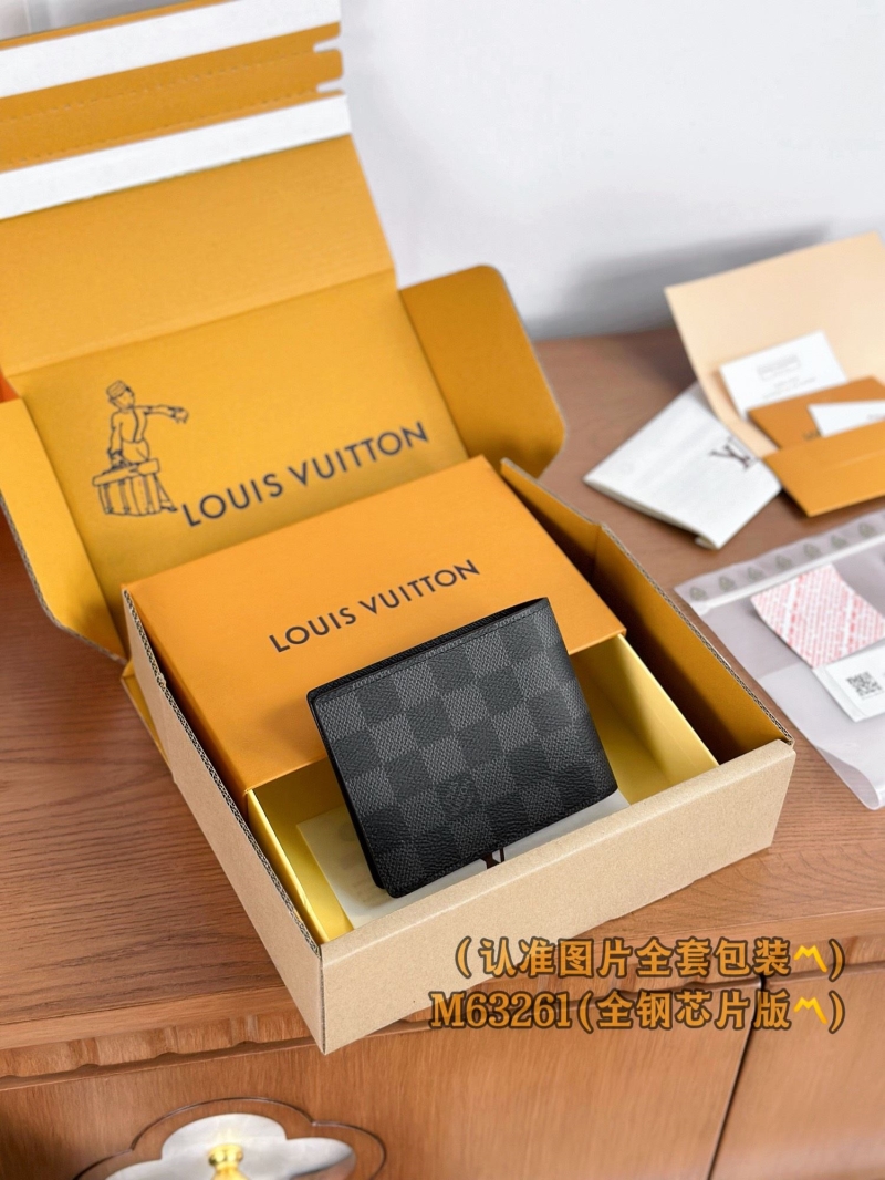 LV Wallets